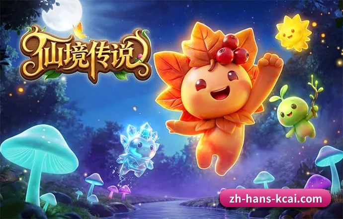 k彩娱乐 APP